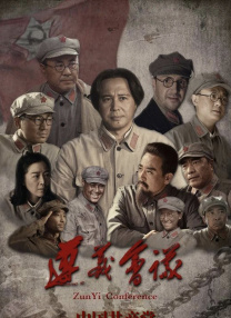 午夜电影你懂的